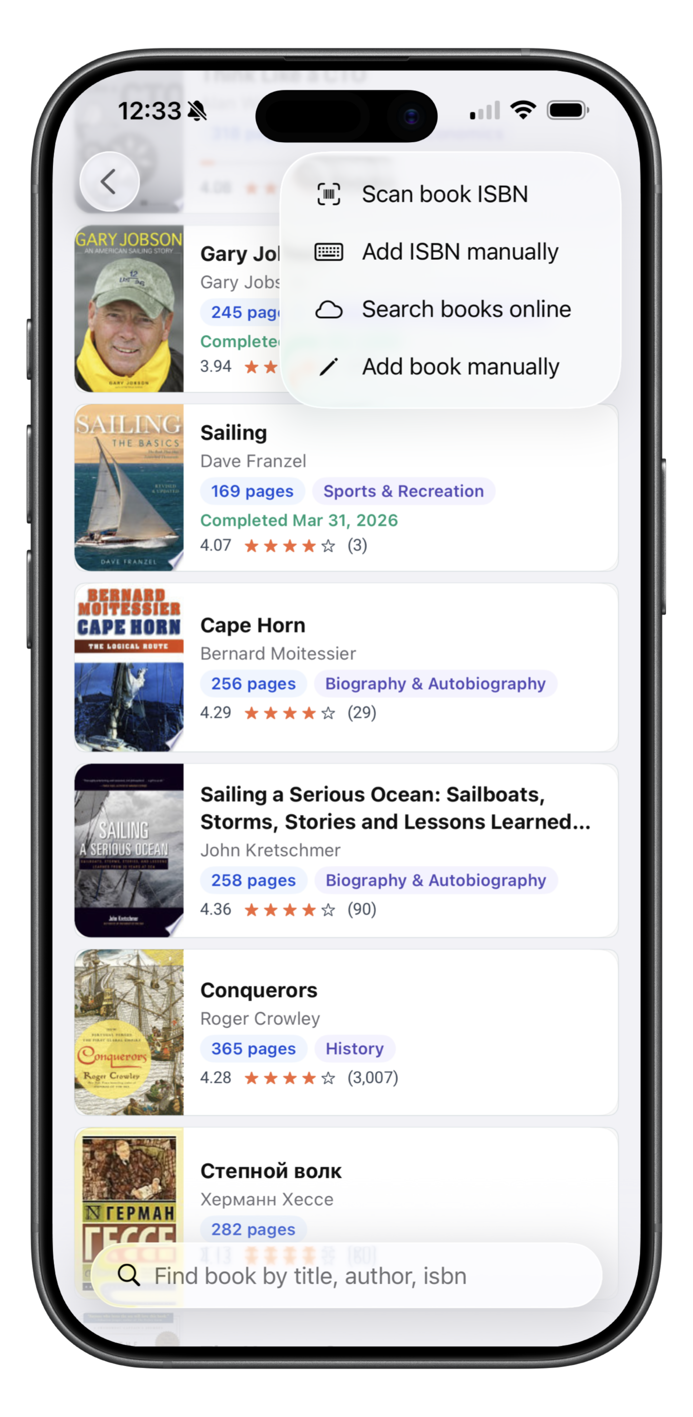 Add book to library screen