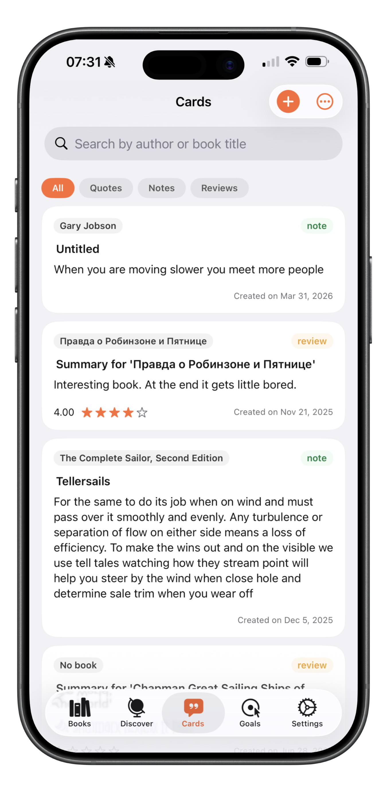Cards – notes and quotes screen